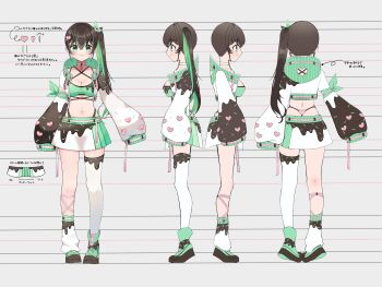 1girl absurdres blush breasts brown_hair brown_jacket candy1024 closed_mouth commentary english_commentary full_body green_eyes green_hair green_shoes green_skirt grey_background hair_between_eyes hair_ornament heart heart_hair_ornament heartsync highres jacket medium_breasts miki_kokoa miniskirt multicolored_hair multicolored_jacket multiple_views navel official_art ponytail reference_sheet second-party_source shoes single_leg_warmer single_thighhigh skirt sleeves_past_fingers sleeves_past_wrists smile standing stomach streaked_hair thighhighs translation_request two-tone_hair virtual_youtuber white_jacket white_skirt white_thighhighs