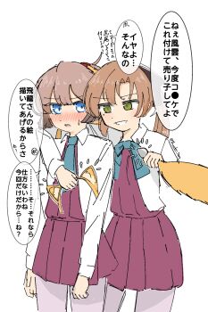 2girls absurdres akigumo_(kancolle) anal_beads anal_tail animal_ear_hairband animal_ears aqua_bow aqua_necktie blue_eyes bow brown_hair butt_plug collared_shirt commentary_request cowboy_shot dress dress_shirt fake_animal_ears fake_tail fox_ears fox_tail green_eyes hairband halter_dress halterneck highres kantai_collection kazagumo_(kancolle) mole mole_under_eye multiple_girls necktie ponytail purple_dress shirt simple_background tail translation_request tsuru_(thunder_tsuru) white_background white_shirt