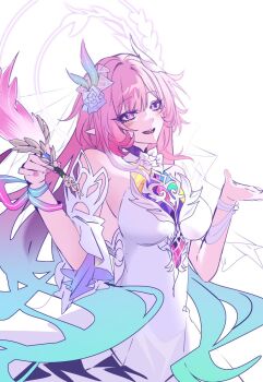 1girl 34umyeo aqua_hair bare_shoulders breasts commentary cyrene_(honkai:_star_rail) cyrene_(ripples_of_past_reverie)_(honkai:_star_rail) diamond-shaped_pupils diamond_(shape) flower gradient_hair hair_flower hair_ornament halo highres holding holding_quill honkai:_star_rail honkai_(series) large_breasts long_hair multicolored_hair pink_hair pointy_ears purple_eyes quill simple_background solo symbol-only_commentary symbol-shaped_pupils very_long_hair white_background white_hair