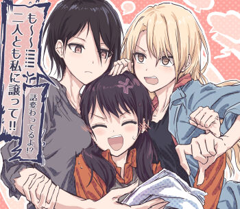 3girls :d anger_vein bang_dream! bang_dream!_girls_band_party! black_hair black_shirt blonde_hair blue_jacket breasts brown_eyes collarbone collared_jacket commentary frown futaba_tsukushi girl_sandwich grey_shirt highres jacket kirigaya_toko long_hair long_sleeves looking_at_another low_twintails medium_breasts multiple_girls nervous_sweating open_clothes open_jacket open_mouth orange_shirt pink_background polka_dot polka_dot_background sandwiched shirt smile speech_bubble sweat teeth translation_request twintails upper_body upper_teeth_only v-shaped_eyebrows yashio_rui yukitake_(bullfalk)