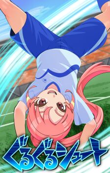 1girl absurdres blonde_hair blue_shirt blue_shorts high_ponytail highres inazuma_eleven_(series) inazuma_eleven_victory_road konkonbanw long_hair multicolored_hair open_mouth pink_eyes pink_hair ponytail shinohara_raika shirt shorts soccer_field soccer_stadium soccer_uniform solo sportswear teeth translation_request two-tone_shirt upper_teeth_only upside-down white_shirt