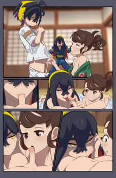 1boy 2girls 3d absurdres age_difference barefoot black_border black_hair blurry blurry_background border breasts brother_and_sister brown_eyes brown_hair carmine_(pokemon) closed_mouth comic english_text fellatio futon greatm8 hair_between_eyes half-closed_eyes highres huge_filesize incest indoors japanese_clothes juliana_(pokemon) kieran_(pokemon) kimono matching_hair/eyes mole mole_under_eye multicolored_hair multiple_girls multiple_views naughty_face nintendo nipples off_shoulder onee-shota open_mouth oral penis pokemon pokemon_sv purple_hair red_hair shota siblings sliding_doors small_breasts small_penis smile standing surprised tongue tongue_out two-tone_hair uncensored yellow_eyes