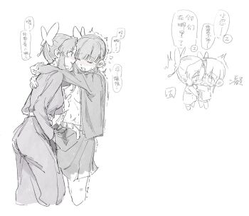 2girls arms_around_neck belt blush breasts butterfly_hair_ornament commentary_request demon_slayer_uniform fingering grabbing_another's_breast groping hair_ornament hickey highres jacket kimetsu_no_yaiba kochou_shinobu multiple_girls nipples ohmeowgodnya open_clothes open_jacket pleated_skirt side_ponytail skirt small_breasts smile speech_bubble sweat translation_request trembling tsuyuri_kanao yuri