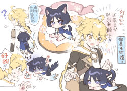 Rule 34 | 2boys, ?, aether (genshin impact), ahoge, animal ear fluff, animal ears, armor, back, barefoot, belt, black pants, black shirt, black shorts, blonde hair, blue cape, blunt ends, blush, braid, cape, cat ears, cat tail, chibi, chinese text, closed mouth, earrings, flower, genshin impact, gold necklace, gold trim, hair between eyes, half-closed eyes, hand up, hands up, heart, highres, jewelry, kemonomimi mode, leg up, long hair, looking at another, looking at viewer, looking down, looking to the side, lying, lying on person, male focus, mandarin collar, multiple boys, necklace, nekomi 0, no headwear, no mouth, on stomach, open clothes, open mouth, open vest, pants, parted bangs, pillow, purple belt, purple eyes, purple hair, scar, scaramouche (genshin impact), scarf, shaded face, shirt, short hair, short sleeves, shorts, shoulder armor, simple background, single earring, sitting, sleeveless, sleeveless shirt, sparkle, speech bubble, tail, translation request, v-shaped eyebrows, vest, wanderer (genshin impact), white background, white cape, white scarf, white vest, yellow eyes