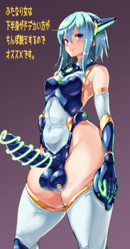 1futa bar_censor bare_shoulders blue_eyes blue_gloves blue_hair blue_leotard blush breasts bulge calpish censored closed_mouth covered_erect_nipples covered_navel covered_penis covered_testicles elbow_gloves elekshaal_(calpish) erection erection_under_clothes futanari gloves hair_between_eyes hand_on_own_hip headgear highleg highleg_leotard huge_penis huge_testicles impossible_clothes large_penis large_testicles leotard looking_at_viewer magical_girl medium_breasts medium_hair original penis purple_background short_hair simple_background skin_tight small_breasts smile solo standing testicles thighhighs thighs variant_set white_thighhighs