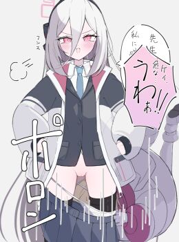 2girls accidental_exposure araara_do assisted_exposure black_hairband black_jacket black_shirt black_thighhighs blonde_hair blue_archive blue_necktie blush boots buttons cleft_of_venus clothes_pull collared_shirt cowboy_shot gloves grey_background hair_between_eyes hairband halo highres jacket kei_(blue_archive) kei_(student)_(blue_archive) loli long_hair long_hair_between_eyes long_sleeves looking_at_viewer momoi_(armed)_(blue_archive) momoi_(blue_archive) multiple_girls necktie open_clothes open_jacket open_mouth panties panty_pull pleated_skirt puff_of_air puffy_long_sleeves puffy_sleeves pulling_another's_clothes pussy red_eyes red_halo ringed_eyes shirt simple_background skirt skirt_pull sweat thighhighs translation_request tripping uncensored underwear undressing_another v-shaped_eyebrows white_boots white_gloves white_halo white_jacket white_panties white_shirt