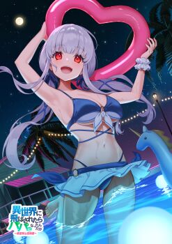 1girl :d absurdres arms_up bikini bikini_skirt blue_bikini blue_ribbon breasts building cleavage full_moon grey_hair hair_ribbon heart highres holding inflatable_toy isekai_ni_tobasaretara_papa_ni_nattandaga lamppost large_breasts long_hair moon navel night official_art open_mouth orurea_(isepapa) outdoors palm_tree pool red_eyes ribbon sable_mint sky smile solo star_(sky) starry_sky swimsuit tree very_long_hair wading water