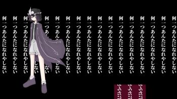 1other :o androgynous arrow_print bare_legs black_background black_hat black_shirt boots chinese_commentary coattails collared_shirt commentary_request expressionless frilled_headwear frilled_shorts frills full_body hair_between_eyes hat highres jacket len&#039;en long_sleeves looking_at_viewer lyrics mob_cap open_clothes open_jacket other_focus parody parody_request parted_lips print_jacket puffy_shorts purple_boots purple_eyes purple_hair purple_jacket shengjianglanse shirt shitodo_kuroji short_hair shorts simple_background sleeves_past_fingers sleeves_past_wrists socks solo standing translation_request triangular_headpiece wavy_hair white_shorts white_socks wide_sleeves zipper