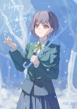 1girl absurdres bang_dream! bang_dream!_it&#039;s_mygo!!!!! blue_skirt brown_eyes collared_shirt commentary cowboy_shot dated green_jacket green_ribbon grey_hair hand_up happy_birthday highres holding holding_umbrella hu_pi_xuan_jiao jacket neck_ribbon ribbon shirt short_hair skirt solo takamatsu_tomori umbrella white_shirt