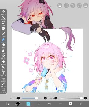 2girls arm_rest black_flower black_gloves blue_eyes breasts closed_mouth dual_persona eating evernight_(honkai:_star_rail) flower food gloves hair_between_eyes hair_flower hair_ornament hairclip hand_on_own_cheek hand_on_own_face hashtag-only_commentary highres holding holding_food holding_popsicle honkai:_star_rail honkai_(series) long_hair looking_at_another looking_at_viewer looking_down march_7th_(honkai:_star_rail) march_7th_(preservation)_(honkai:_star_rail) medium_breasts medium_hair multicolored_eyes multiple_girls parallel_hairclips pink_eyes pink_hair popsicle red_eyes shirt simple_background smile sparkling_eyes taninumeo two-tone_background two-tone_eyes user_interface very_long_hair white_shirt