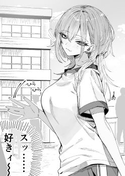 1girl absurdres blurry blurry_background breasts closed_mouth commentary_request cowboy_shot double-parted_bangs ear_piercing from_side greyscale haimiya_mio_(kamiyama_sumu) hair_between_eyes highres kamiyama_sumu large_breasts long_hair looking_at_viewer mole mole_under_eye monochrome original outdoors people piercing shirt short_sleeves smile solo_focus t-shirt translation_request waving