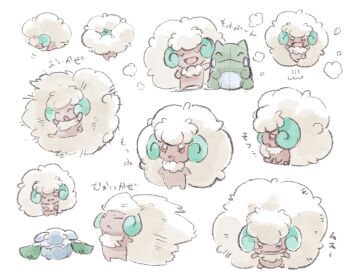 :< :d closed_eyes commentary_request cottonee doll fluffy gen_5_pokemon highres nintendo no_humans open_mouth pokemon pokemon_(creature) smile substitute_(pokemon) tongue uninori whimsicott