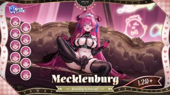 1girl :d azur_lane blue_eyes blush breasts chest_harness commentary couch earrings english_commentary feet gloves harness heterochromia highres horns jewelry large_breasts long_hair looking_at_viewer mecklenburg_(azur_lane) mecklenburg_(branding_witchcraft)_(azur_lane) multiple_expressions navel official_art open_mouth pink_eyes pink_hair revealing_clothes sitting smile teeth thighhighs upper_teeth_only whip