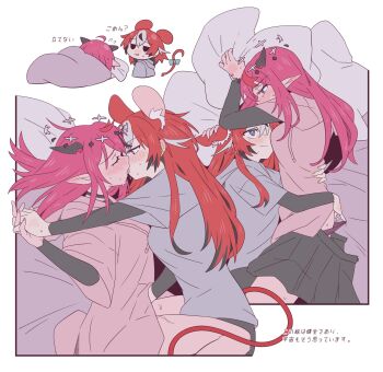 2girls animal_ear_fluff bed bed_sheet blue_eyes blush chibi chibi_inset closed_eyes commentary demon_horns grabbing_another's_ear hakos_baelz halo hand_around_waist hand_blush hand_on_another's_ear highres holding_hands hololive hololive_english hood hoodie horns implied_fingering irys_(hololive) lying mouse_tail multiple_girls on_side panties panty_pull pillow pillow_grab pointy_ears purple_hair ramphastostella red_hair skirt suggestive_fluid sweat tail torso_grab underwear virtual_youtuber yuri