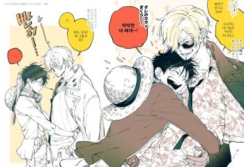 2boys black_hair blonde_hair cigarette bad_tag hat highres hug jacket jacket_on_shoulders male_focus monkey_d._luffy multiple_boys one_piece qkdrkqkdrks2 sanji_(one_piece) smile speech_bubble sunglasses