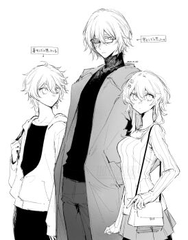 1girl 2boys aether_(genshin_impact) bag braid dainsleif_(genshin_impact) earrings eye_mask genshin_impact glasses hair_between_eyes hair_ornament half_eye_mask handbag highres hood hoodie jewelry kaimochi0839 long_braid long_coat lumine_(genshin_impact) mask medium_hair monochrome multiple_boys partially_open_hoodie pleated_skirt short_hair simple_background single_earring skirt sparkling_eyes turtleneck