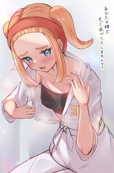 1girl bandeau blonde_hair blue_eyes blush breasts collarbone commentary_request eyelashes freckles hairband hands_up highres huziiro_matutya jacket josee_(pokemon) looking_to_the_side nintendo open_mouth pants pokemon pokemon_legends:_z-a sidelocks solo sweat translation_request twintails