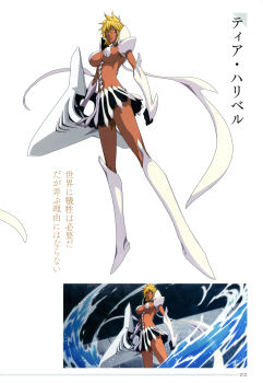 1girl absurdres armor arrancar bleach bleach:_brave_souls breasts curvy dark-skinned_female dark_skin espada facial_mark full_body green_eyes highres holding holding_sword holding_weapon looking_at_viewer multiple_girls navel official_art parted_lips pauldrons resurreccion revealing_clothes scan short_hair shoulder_armor simple_background standing sword tier_harribel translation_request water weapon white_background