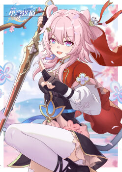 1girl :d bell black_gloves blue_eyes blue_sky cherry_blossoms chinese_clothes chinese_commentary cloud cloudy_sky commentary_request day fingerless_gloves gloves hair_between_eyes hair_ornament hasana highres holding holding_sword holding_weapon honkai:_star_rail honkai_(series) leg_up long_hair long_sleeves looking_at_viewer march_7th_(honkai:_star_rail) march_7th_(hunt)_(honkai:_star_rail) open_mouth petals pink_hair shuangyaji sky smile solo standing standing_on_one_leg sword thighhighs v-shaped_eyebrows weapon white_thighhighs