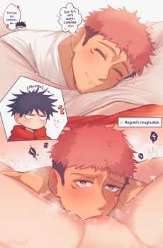 1cuntboy black_hair closed_eyes closed_mouth cunnilingus cuntboy english_text fushiguro_megumi itadori_yuji jujutsu_kaisen male_focus oral pants pink_hair pussy pussy_juice short_hair smile sobskoo speech_bubble thighs