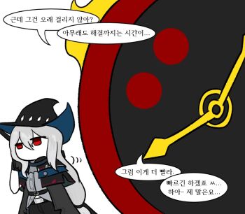 1girl 1other arknights clock dante_(limbus_company) formal_clothes hat limbus_company long_hair object_head project_moon quka404 red_eyes red_suit skadi_(arknights) suit translation_request white_background white_hair