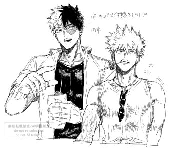 Rule 34 | 2boys, bakugou katsuki, boku no hero academia, burn scar, collared shirt, commentary request, cropped arms, cropped torso, eyewear hang, greyscale, highres, holding, hraak bbb, jewelry, male focus, monochrome, mouth hold, multicolored hair, multiple boys, necklace, open clothes, open mouth, open shirt, scar, scar on face, shirt, short hair, spiked hair, tank top, teeth hold, todoroki shoto, translation request, two-tone hair, undershirt, unfinished, unworn eyewear, watermark