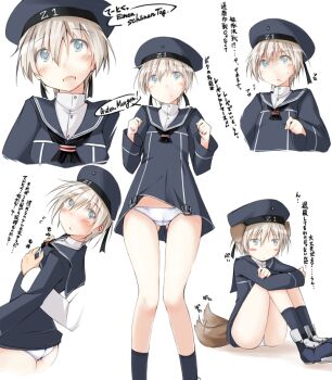 10s 1girl animal_ears animated animated_png beret blue_dress blue_eyes blush_stickers reference_sheet clothes_writing dog_ears dog_tail dress female_focus flat_chest flat_chest_grab german_text grabbing_another&#039;s_breast grabbing_own_flat_chest grey_hair groping hat kaminagi_(kaminagi-tei) kantai_collection kaze_(kazesan) kemonomimi_mode panties pantyshot short_hair sitting solo tail tail_wagging underwear white_panties z1_leberecht_maass_(kancolle)