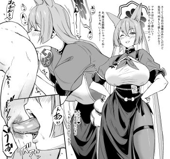 1boy 1girl anilingus animal_ears anus blue_archive breasts chinese_clothes close-up clothed_female_nude_male colored_inner_hair female_rimming_male fox_ears halo hands_on_own_hips highres large_breasts licking long_hair looking_at_viewer m_mance monochrome multicolored_hair multiple_views nude one_eye_closed open_mouth pantyhose rope_belt rumi_(blue_archive) sensei_(blue_archive) side_slit smile solo_focus standing standing_anilingus thigh_strap tongue tongue_out translation_request