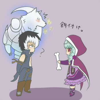 Rule 34 | 1boy, 1girl, ?, bone, dance0dance, gothic lolita, hood, lolita fashion, soul calibur, soulcalibur v, translation request, viola (soulcalibur), wolf, zwei (soulcalibur)