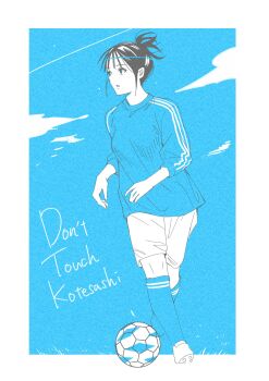Rule 34 | 1girl, ball, blue theme, border, commentary request, copyright name, full body, highres, kitahara aoba, monochrome, outside border, parted lips, sawaranaide kotesashi-kun, shinjou takuya, shirt, shoes, shorts, soccer ball, soccer uniform, socks, solo, sportswear, white border, wispy bangs