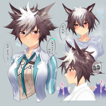 1girl absurdres alternate_hairstyle animal_ears blush brown_hair closed_mouth collared_shirt cropped_arms cropped_torso dumbbell earrings flustered flying_sweatdrops highres horse_ears jewelry light_smile looking_at_viewer mejiro_ryan_(down_the_line)_(umamusume) mejiro_ryan_(umamusume) messy_hair multicolored_hair multiple_views necktie open_clothes open_shirt parted_lips purple_eyes shirt shirt_under_shirt short_hair silhouette speech_bubble thought_bubble translation_request two-tone_hair umamusume upper_body wet wet_face wet_hair white_hair white_shirt yomesuket