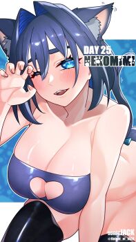 1girl animal_ear_fluff animal_ears blue_eyes blue_hair blush breasts cat_ears cat_girl cleavage cleavage_cutout clothing_cutout hair_intakes highres hololive hololive_english knight_of_jack large_breasts looking_at_viewer multicolored_hair ouro_kronii short_hair smile solo thighhighs virtual_youtuber
