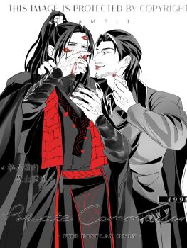 Rule 34 | 2boys, averting eyes, black hair, black hanfu, black jacket, chinese clothes, commentary request, cosmetics, covering own mouth, cowboy shot, curtained hair, diandao210046, hair ornament, hanfu, high ponytail, highres, holding, holding lipstick tube, jacket, jacket on shoulders, jia qiu (project moon), lei heng (project moon), limbus company, lipstick mark, lipstick tube, long hair, looking at another, looking to the side, male focus, multiple boys, ponytail, project moon, red lips, rope belt, single hair streak, spot color, xiao guan (headdress)