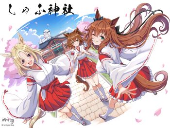 3girls alternate_costume animal_ears aston_machan_(umamusume) blonde_hair blue_eyes blush brown_hair cherry_blossoms closed_mouth collarbone green_eyes highres horse_ears japanese_clothes long_hair looking_at_viewer maruzensky_(umamusume) miko multiple_girls narita_top_road_(umamusume) one_eye_closed shrine smile thighhighs tsukiyuki_mike umamusume