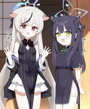 :d animal_ear_fluff animal_ears arrow_(symbol) black_dress black_hair black_jacket blue_archive blush breasts brown_eyes commentary_request dress green_eyes grey_hair halo highres jacket kokona_(blue_archive) kujou_danbo layered_skirt long_hair multicolored_hair off_shoulder open_clothes open_jacket open_mouth pleated_skirt short_sleeves shun_(blue_archive) shun_(small)_(blue_archive) siblings sisters skirt small_breasts smile standing streaked_hair striped_clothes striped_dress striped_jacket thighhighs translation_request twintails vertical-striped_clothes vertical-striped_dress vertical-striped_jacket very_long_hair white_skirt white_thighhighs