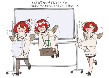 >_< 3girls absurdres black_pantyhose black_shoes blindfold blunt_bangs blush box covered_eyes flower flying flying_sweatdrops glasses grey_sweater hair_flower hair_ornament highres holding holding_box honkai:_star_rail honkai_(series) long_sleeves mash_illust multiple_girls open_mouth pantyhose paper_stack pointy_ears red_hair shoes short_hair simple_background sweater translation_request trianne_(honkai:_star_rail) tribbie_(honkai:_star_rail) trinnon_(honkai:_star_rail) walking white_background wings