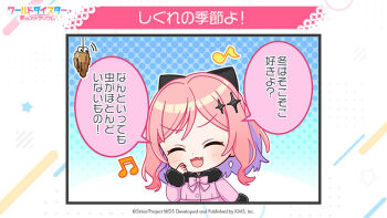 Rule 34 | 1girl, :d, beamed eighth notes, beamed sixteenth notes, blush, bow, chibi, closed eyes, commentary request, earrings, eighth note, fang, fudeshima shigure, hair ornament, jewelry, music, musical note, official art, open mouth, pink hair, polka dot, second-party source, singing, smile, solo, speech bubble, spoken musical note, star (symbol), translation request, virtual youtuber, world dai star