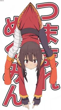 1girl bambi2000line bandaged_leg bandages belt black_socks boots brown_hair closed_mouth commentary_request dot_nose dress fingerless_gloves gloves highres kono_subarashii_sekai_ni_shukufuku_wo! long_sleeves looking_at_viewer megumin orange_boots red_dress red_eyes short_hair simple_background single_sock socks solo sweatdrop text_background white_background