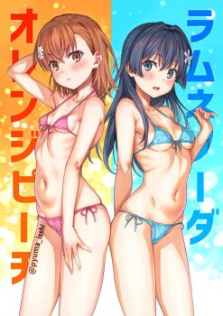 2girls alternate_costume arm_behind_back bikini black_hair blue_bikini blue_eyes blush breasts brown_eyes brown_hair commentary_request flower front-tie_bikini_top front-tie_top frown hair_behind_ear hair_flower hair_ornament hairpin hand_on_own_thigh isshi_pyuma long_hair looking_at_viewer medium_breasts misaka_mikoto multiple_girls navel open_mouth pink_bikini saten_ruiko short_hair side-tie_bikini_bottom simple_background small_breasts split_screen string_bikini swimsuit toaru_kagaku_no_railgun toaru_majutsu_no_index twitter_username