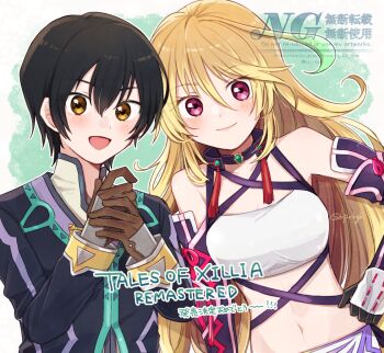 Rule 34 | 1boy, 1girl, :d, ahoge, bare shoulders, black coat, black hair, blonde hair, blush, breasts, brown eyes, brown gloves, closed mouth, coat, collarbone, commentary request, cowboy shot, dyed ahoge, gauntlets, gloves, gradient hair, green hair, hair between eyes, hand on own hip, hands up, jude mathis, jyonnu, long hair, looking at viewer, medium breasts, midriff, milla maxwell, multicolored hair, navel, open mouth, pink eyes, release celebration, short hair, sidelocks, signature, smile, standing, strapless, surcoat, tales of (series), tales of xillia, tube top, twitter username, watermark