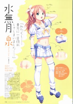 10s 1girl :d absurdres arm_behind_head ass belt blue_ribbon breasts brown_hair character_name character_profile choker cleavage crop_top crop_top_overhang female_focus full_body green_eyes hair_ribbon highres koutaro leg_ribbon measurements medium_breasts midriff minazuki_izumi navel o-ring o-ring_top one_side_up open_mouth puffy_short_sleeves puffy_sleeves ribbon ribbon_choker roller_skates scan short_sleeves skates smile solo standing stats thigh_ribbon thighhighs three_sizes tropical_kiss waitress white_thighhighs wrist_cuffs yellow_background yellow_ribbon