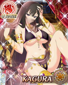 1girl arabian_clothes armlet bikini black_bikini black_eyes black_hair black_veil blue_pupils border bracer breasts card_(medium) character_name choker flower-shaped_pupils game_cg gem gold_trim groin hand_on_own_head harem_outfit jewelry kagura_(senran_kagura) large_breasts leaning_back long_hair mouth_veil o-ring o-ring_choker official_art pelvic_curtain senran_kagura senran_kagura_new_wave sitting solo swimsuit symbol-shaped_pupils thighlet third-party_source veil very_long_hair