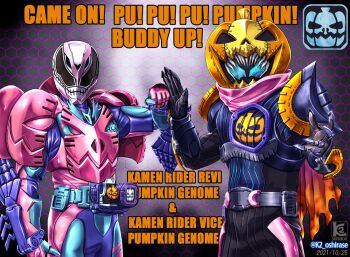 2021 2boys armor black_armor black_eyes black_gloves blue_eyes blue_gloves bone_armor cape claws compound_eyes dated demon demon_boy gloves halloween handshake happy_halloween jack-o&#039;-lantern k2_shokai kamen_rider kamen_rider_revi kamen_rider_revice kamen_rider_vice male_focus multiple_boys october orange_scarf pink_armor pink_gloves pink_scarf pumpkin pumpkin_hat revice_driver scarf skeleton stamp_mark stitching tokusatsu torn_cape torn_clothes two-tone_scarf vistamp