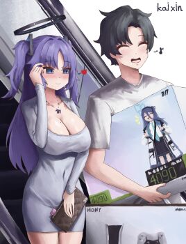 1boy 1girl 2girls absurdres adjusting_hair alternate_costume aris_(blue_archive) bag blue_archive blue_archive_the_animation box breasts cleavage clutch_purse commentary condom condom_wrapper covered_navel dongtan_dress dress escalator game_console halo hand_up handbag happy highres holding holding_box holding_wallet indoors jewelry kai_xin large_breasts long_hair long_sleeves looking_at_another mechanical_halo millennium_science_school_logo multiple_girls necklace nvidia parody parted_bangs playstation_4 playstation_5 purple_eyes purple_hair sensei_(blue_archive) sensei_(blue_archive_the_animation) sidelocks smile sony standing two_side_up wallet white_dress yuuka_(blue_archive)