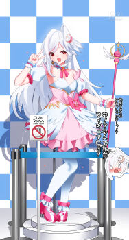 1boy absurdres blue_archive blush bound bustier checkered_background choker commission corset cosplay crescent crescent_hair_ornament grey_wings hair_ornament halo head_wings heart highres holding holding_staff kigurumi lock mage_staff magical_girl maguro27 mascot_costume pantyhose pink_corset pink_halo pixiv_commission restrained sensei_(blue_archive) sex_toy sign single_hair_intake single_head_wing single_wing smile staff stealth_bondage suzumi_(blue_archive) suzumi_(blue_archive)_(cosplay) suzumi_(magical)_(blue_archive) translation_request twitching v vibrator warning_sign watermark white_pantyhose wing_ornament wings