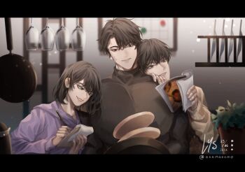 Rule 34 | 1girl, 2boys, anger vein, asamanemo, black hair, black shirt, bob cut, calendar (object), commentary, cooking, cup, drinking glass, english commentary, flipping food, food, frying pan, han sooyoung, hand on another's shoulder, highres, holding, holding magazine, holding notepad, hood, hood down, hoodie, indoors, kim dokja, kitchen, letterboxed, light particles, magazine (object), multiple boys, notepad, omniscient reader's viewpoint, pancake, plant, plate, potted plant, purple hoodie, shirt, short hair, wine glass, writing, yoo joonghyuk