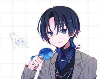 Rule 34 | 1girl, amane (ama yzk00), black hair, black sweater, blue eyes, blue hair, blue shirt, collared shirt, earclip, gradient hair, grey jacket, hiodoshi ao, hiodoshi ao (1st costume), hololive, hololive dev is, jacket, jewelry, looking at viewer, medium hair, multicolored hair, necklace, pinstripe jacket, pinstripe pattern, shirt, suit jacket, sweater, v-neck, virtual youtuber