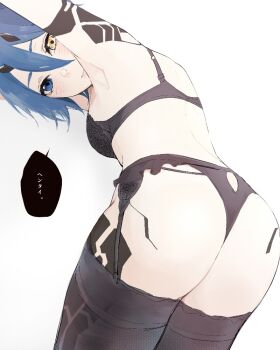 1girl armpits arms_up ass back black_bra black_panties black_thighhighs blue_eyes blue_hair blush bra breasts deuman floral_print from_behind full-body_tattoo garter_belt garter_straps hair_between_eyes head_tilt heterochromia horns io_(pso2) kira88ers leaning_forward lingerie looking_at_viewer looking_back mismatched_irises panties phantasy_star phantasy_star_online_2 short_hair simple_background small_breasts solo speech_bubble tattoo thighhighs translated underwear white_background yellow_eyes