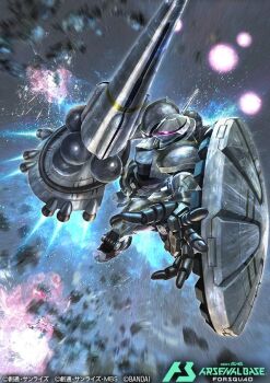 artist_request bandai battle copyright_notice debris explosion gundam gundam_arsenal_base gundam_gquuuuuux gyan_(gquuuuuux) lance logo machinery mecha mecha_focus missile_pod mobile_suit nebula no_humans official_art one-eyed painting_(medium) polearm radio_antenna realistic robot science_fiction shield star_(sky) thrusters title traditional_media weapon zeon
