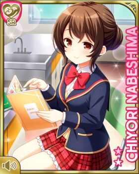 Rule 34 | 1girl, blue jacket, brown hair, buttons, card, character name, closed mouth, day, female focus, girlfriend (kari), hair bun, holding, indoors, jacket, nabeshima chiyori, official art, plaid clothes, plaid skirt, qp:flapper, red eyes, red skirt, school uniform, shirt, shoes, single hair bun, sitting, skirt, smile, solo, spoon, tagme, white legwear, white shirt